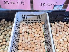 -园林美食城·本土农家菜(杨和镇店)