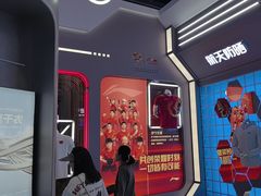 -东浩兰生上海世博展览馆