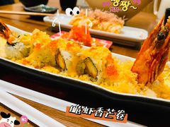 -無境·匠心日本料理(汉街店)