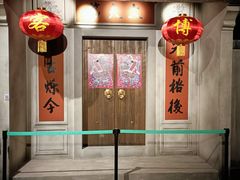 -中国客家博物馆