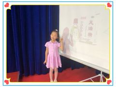 -新声线少儿口才(亦庄示范校区)