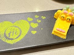 -海底捞火锅(茂业店)