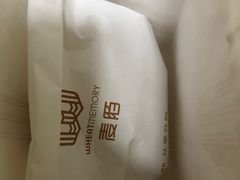 -麦陌(正弘城店)