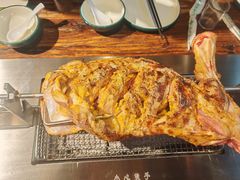 -柿子树炭烤羊腿(金台路店)