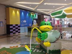 -天河领展广场