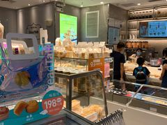 面包甜点陈列柜-BreadTalk面包新语·烘焙蛋糕(领展购物广场店)