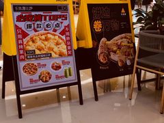 -乐凯撒披萨(卓悦汇店)
