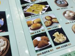 -莞香楼·正宗东莞菜(东升店)