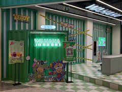 -娃哈哈·奶茶(武林店)