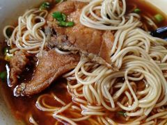 -随柳居·苏式小吃(建新巷店)