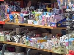 -晨光文具(时代·玫瑰园一期店)