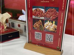 -靓虾二哥·龙虾馆(大塘总店)