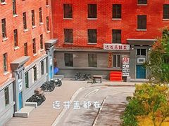 -伪满皇宫博物院
