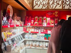 -銀座あけぼの (銀座本店)