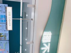 -椰不二(成都来福士广场店)