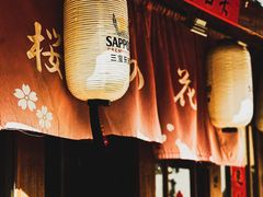 -樱の花亭日本料理店