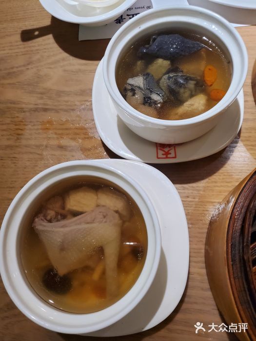 泮金大塘(北二七路店)图片