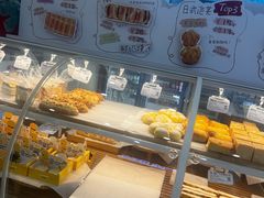 -心乐生活新鲜屋(星海广场店)