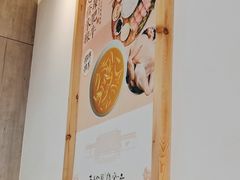 -大官米线(喜盈门范城店)