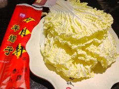 -芦月轩羊蝎子(太平桥店)