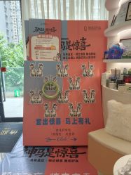 -倩极·精研痘敏肌管理
