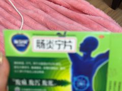 -海底捞火锅(万象城店)