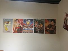 -八角锄烧·肉火锅(天河城店)
