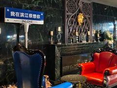 -INLOVE KTV(杭州滨江宝龙城店)