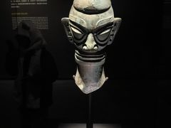 -三星堆博物馆