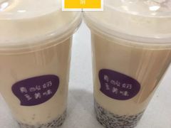 -一只酸奶牛(百联南岸上海城店)
