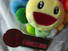 -海底捞火锅(莘松路店)