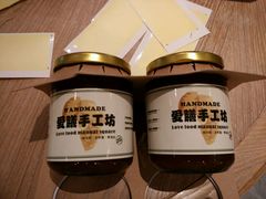 -若蘭慈·无国界素食料理(欢乐海岸店)