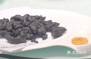 Black Gold Shrimp