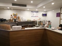 -正南齐北·老街糯米团(洪崖洞店)
