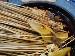 -冒椒火辣(太古里店)