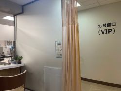 -重庆安琪儿妇产医院-妇幼保健联盟医院