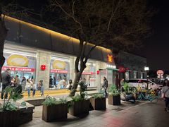 -红花点心局(护国寺店)