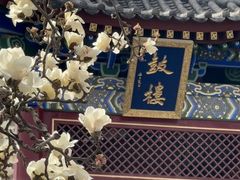 -西安市广仁寺