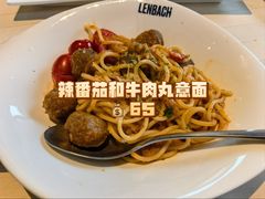 -LENBACH兰巴赫西餐啤酒坊(大连东港店)