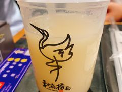 -和府捞面(石景山喜隆多店)