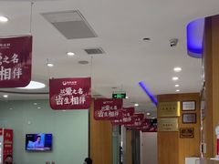 -雅悦齿科(顾村公园店)