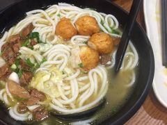 -鑫花溪牛肉米粉(文星广场店)