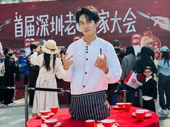 -深圳来福士广场