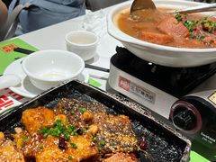 -鑫小城故事·藕汤·家常菜(台北一路总店)