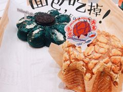 阿华田雪顶戚风-好利来(红旗万达店)