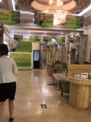 -北京润美玉之光医疗美容