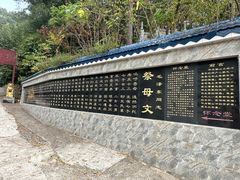-韶山毛泽东同志故居