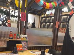 -鳗事鱼意·活鳗現烤专门店(富力海珠城店)