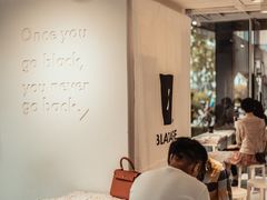 大堂-BLATAGE COFFEE