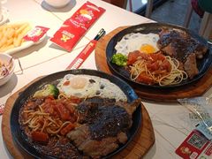 -豪享来中西餐厅(隆昌店)